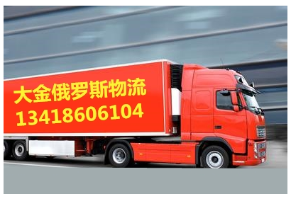 畅行货运代理(深圳)有限公司
