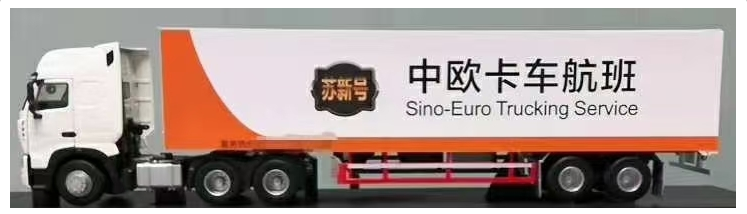 CEIBS